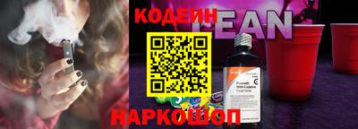 мефедрон Донецк
