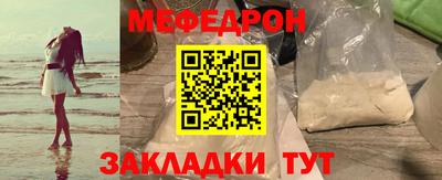2c-b Дубна
