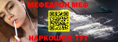 2c-b Дубна