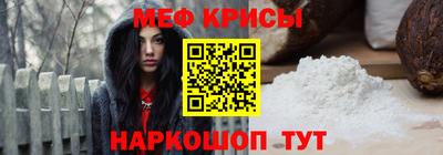 2c-b Дубна