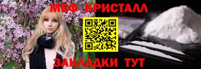 а пвп мука Донской