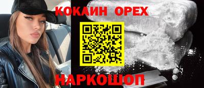 а пвп мука Донской