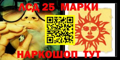 а пвп мука Донской