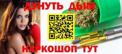 а пвп мука Донской