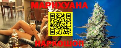 2c-b Дубна