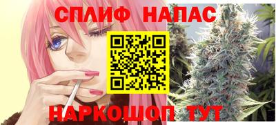 2c-b Дубна
