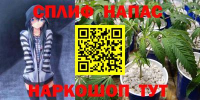 2c-b Дубна
