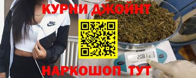 2c-b Дубна