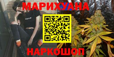2c-b Дубна