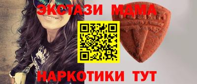 а пвп мука Донской