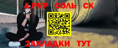 2c-b Дубна