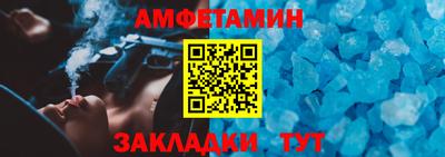 а пвп мука Донской