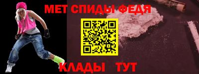 а пвп мука Донской