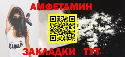 2c-b Дубна
