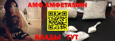 2c-b Дубна
