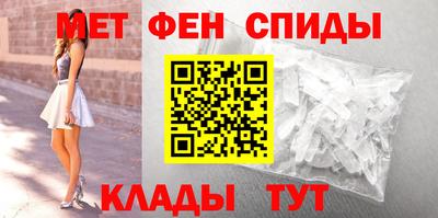 2c-b Дубна
