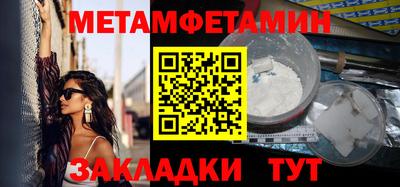 а пвп мука Донской